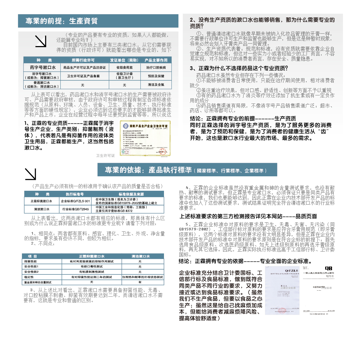 這試試.jpg