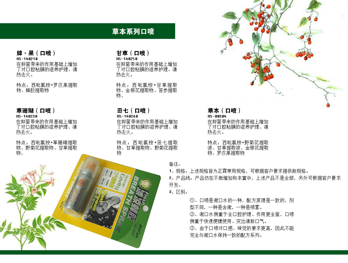 QQ圖片20171227110008.jpg